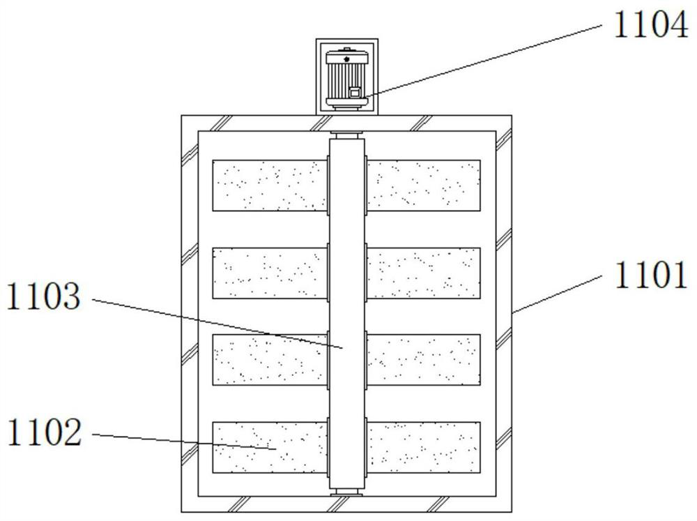 Plastic film raw material mixing device