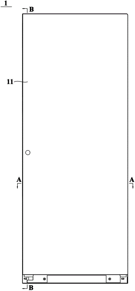 Refrigerating and freezing device, door for refrigerating and freezing device and installation method of door