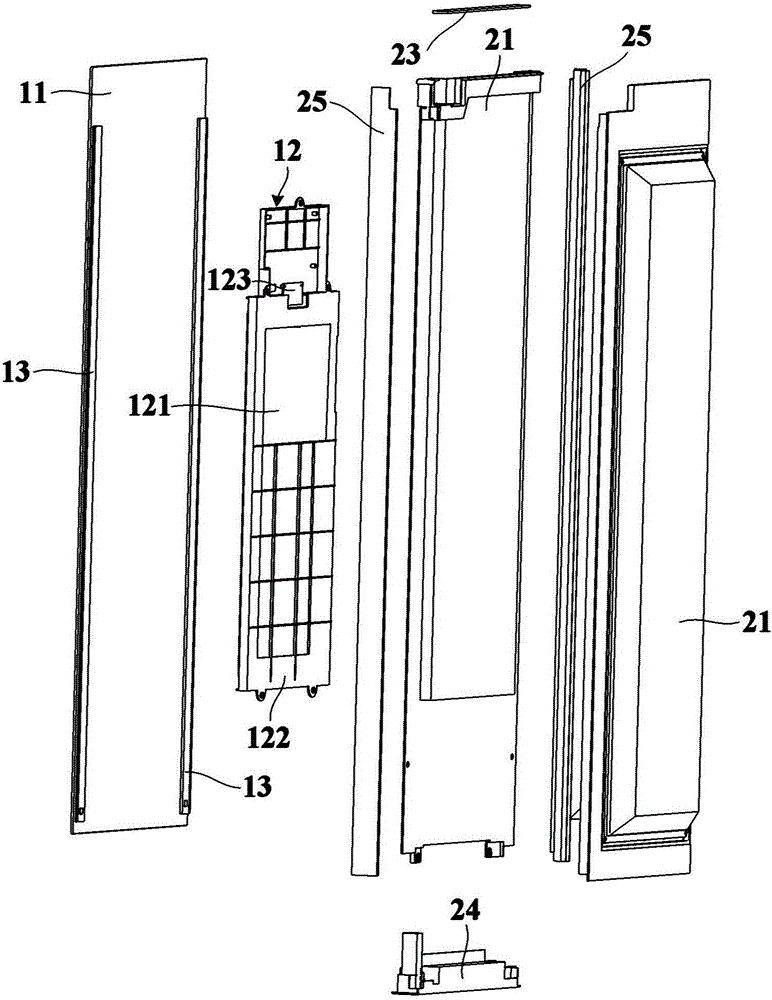 Refrigerating and freezing device, door for refrigerating and freezing device and installation method of door