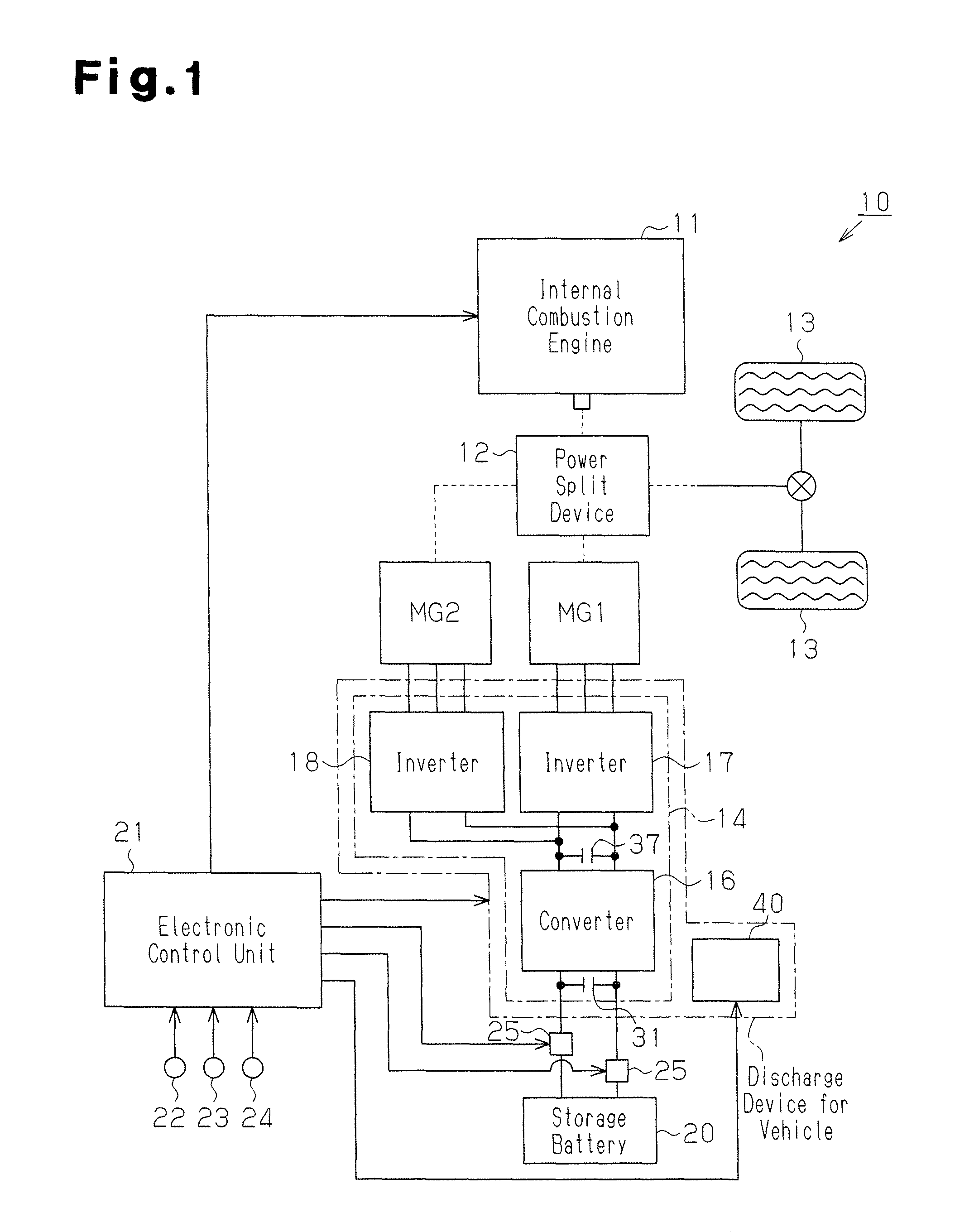 Discharge device for vehicle