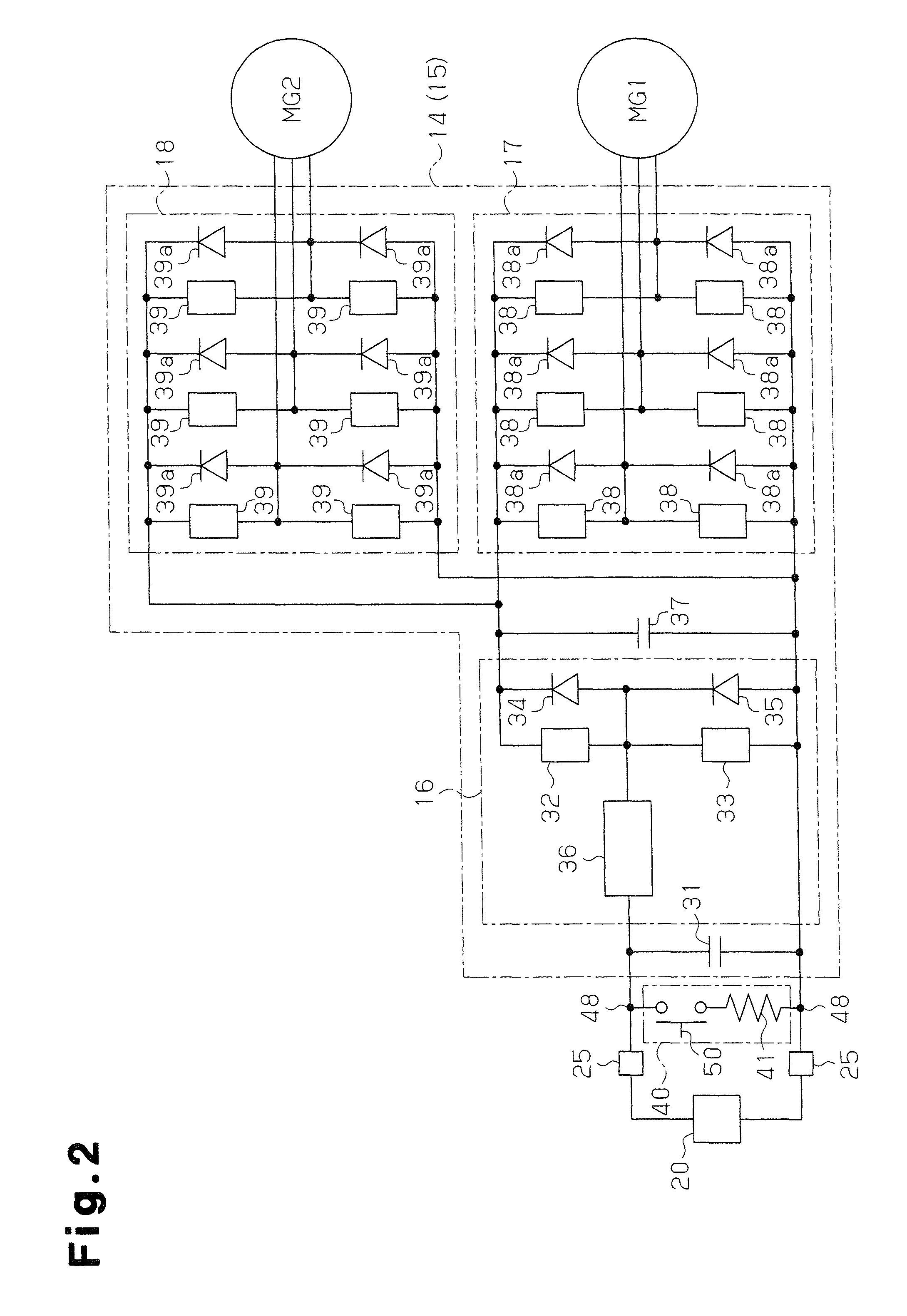 Discharge device for vehicle