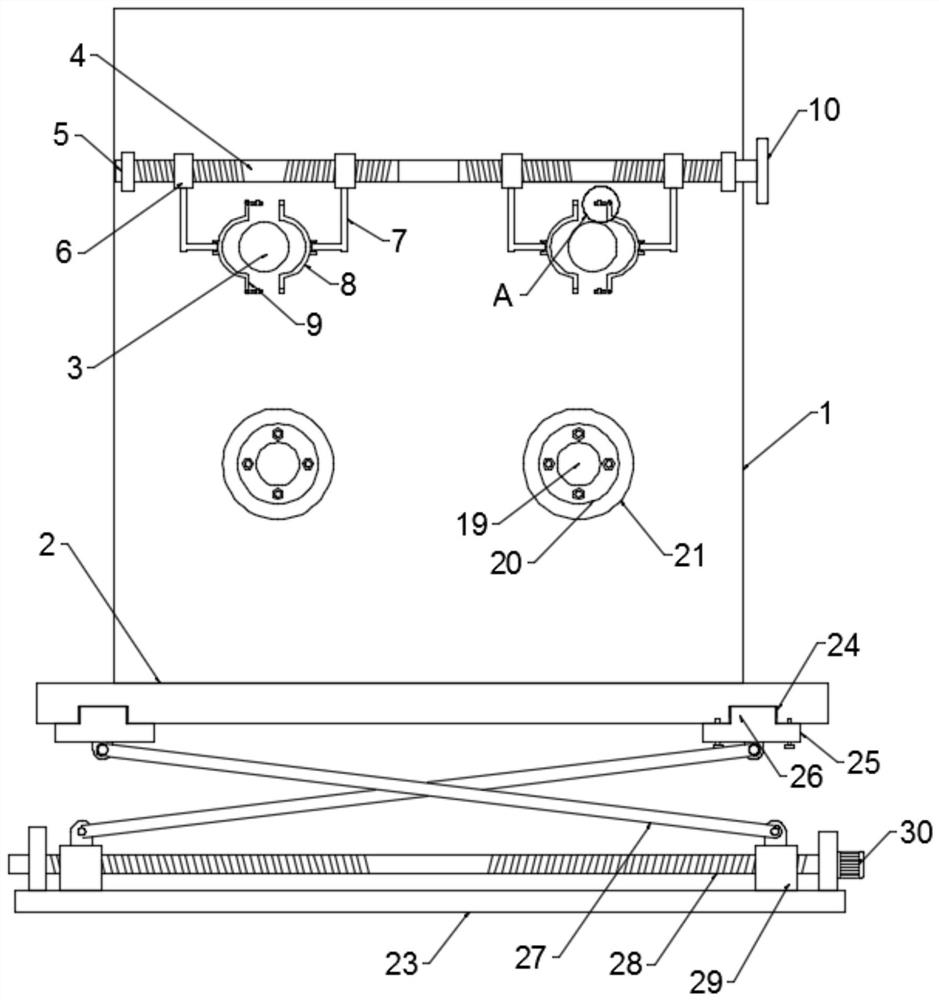 An Internet big data device with stable power supply