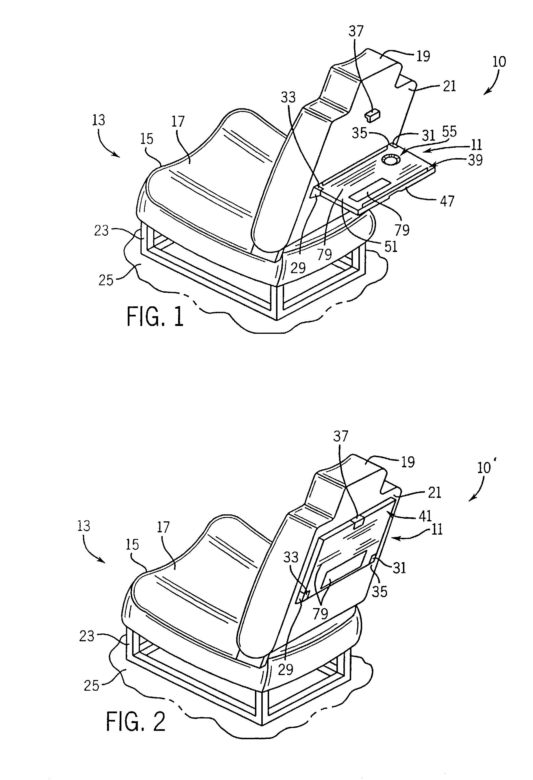 Method and apparatus for advertising