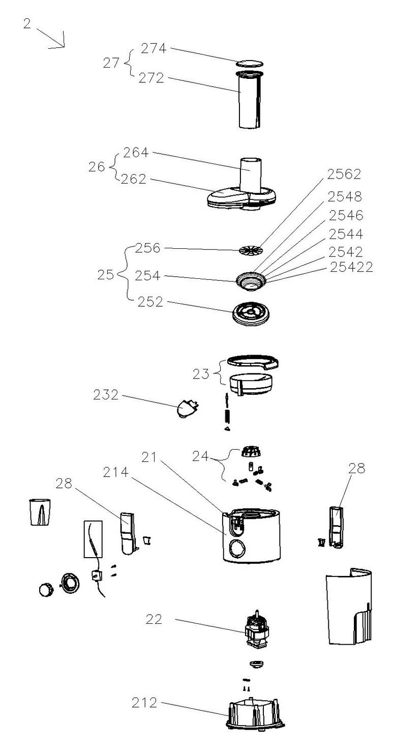 Juicer and filter screen applied by same