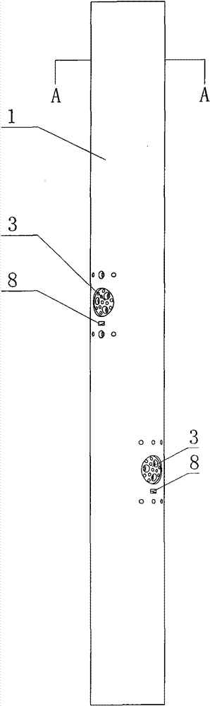 Rotary steerable system and rotary steerable executor for drilling