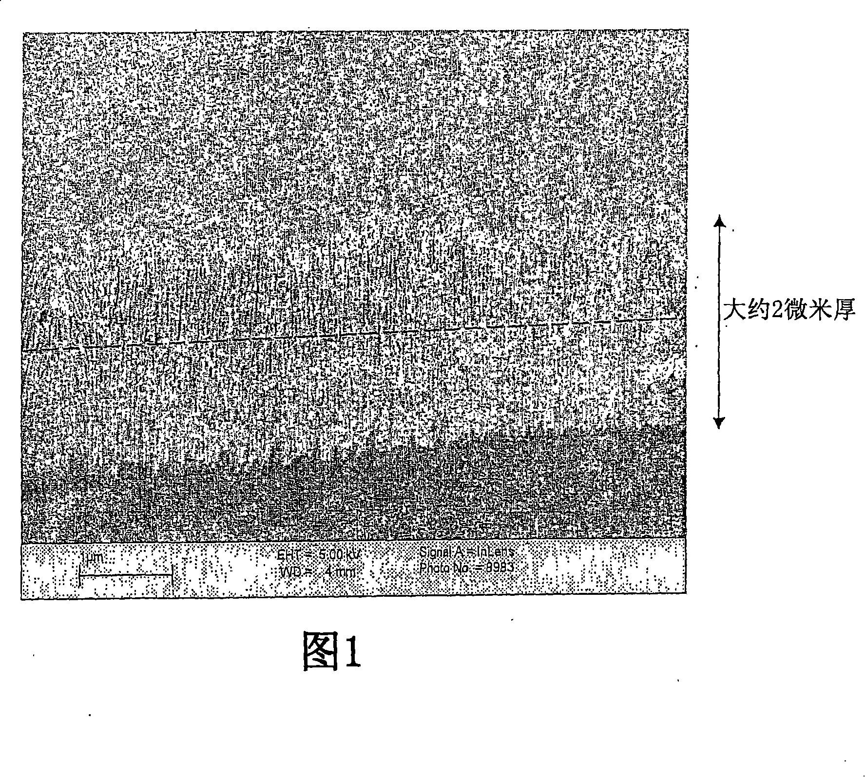 Anodising aluminium alloy