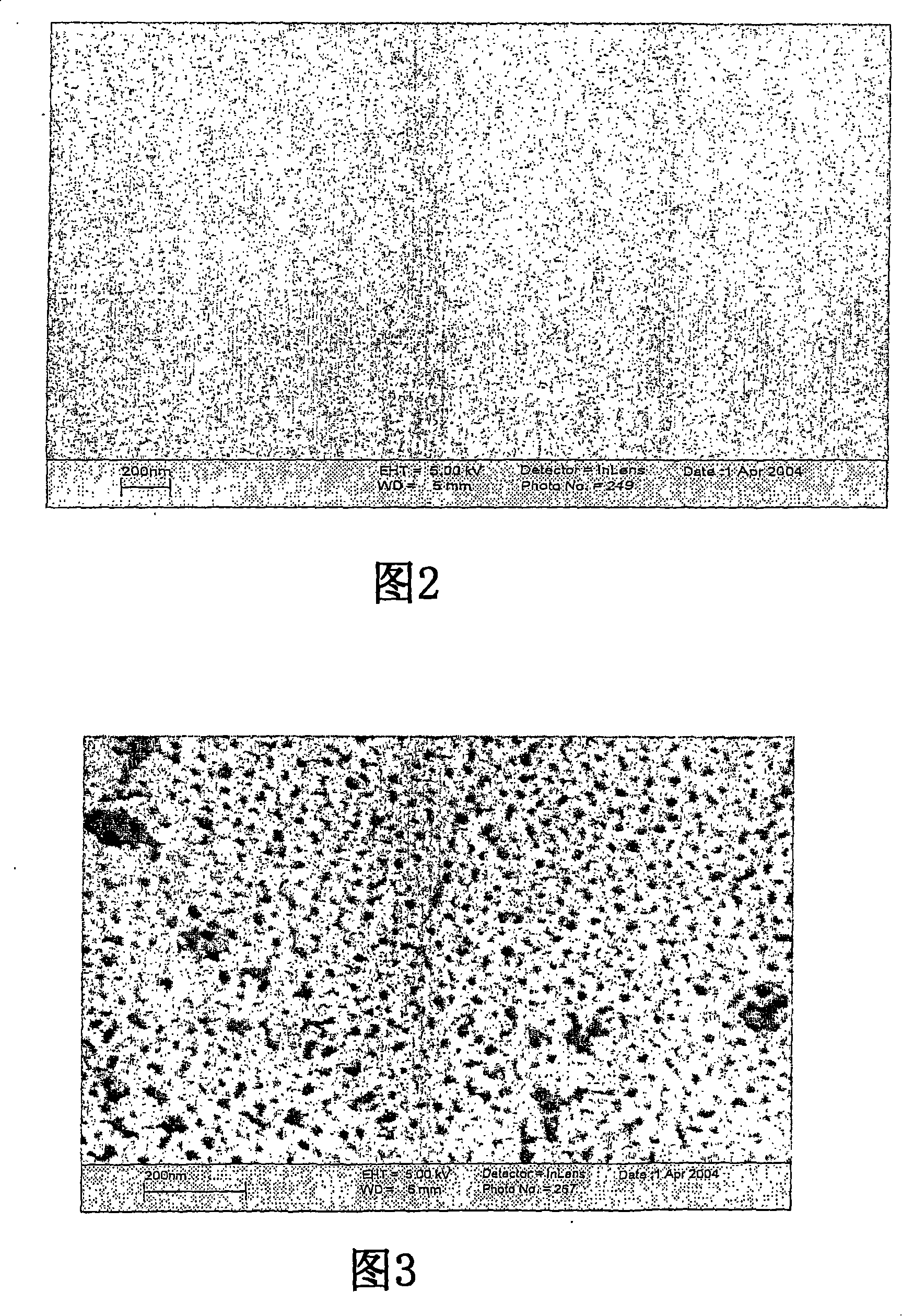 Anodising aluminium alloy