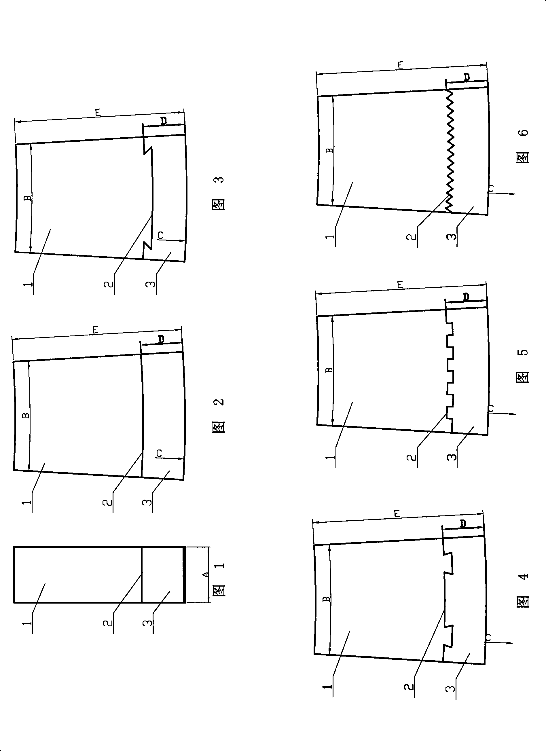 Magnesium aluminate spinel composite brick