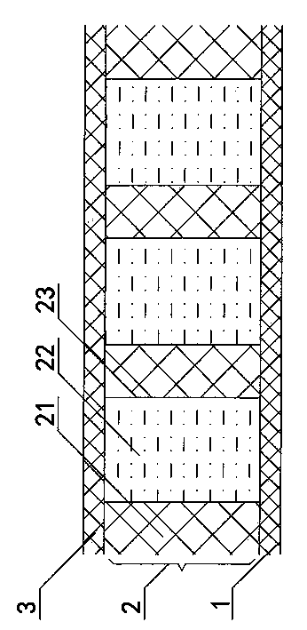 Anti-icing laminating membrane