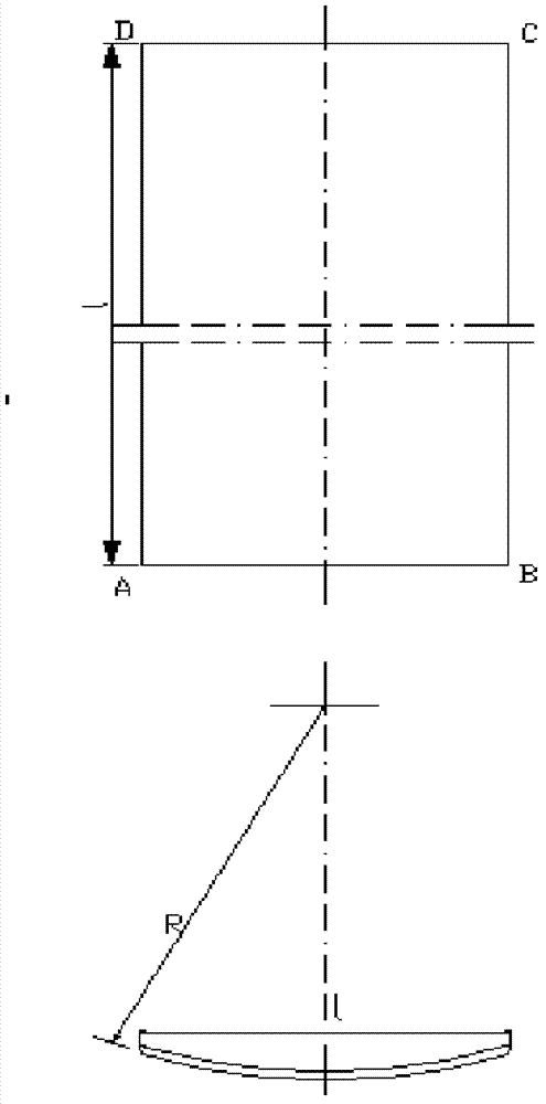 Blade profile of sheet-shaped axial flow fan formed by adopting squeezing, pulling and cutting process