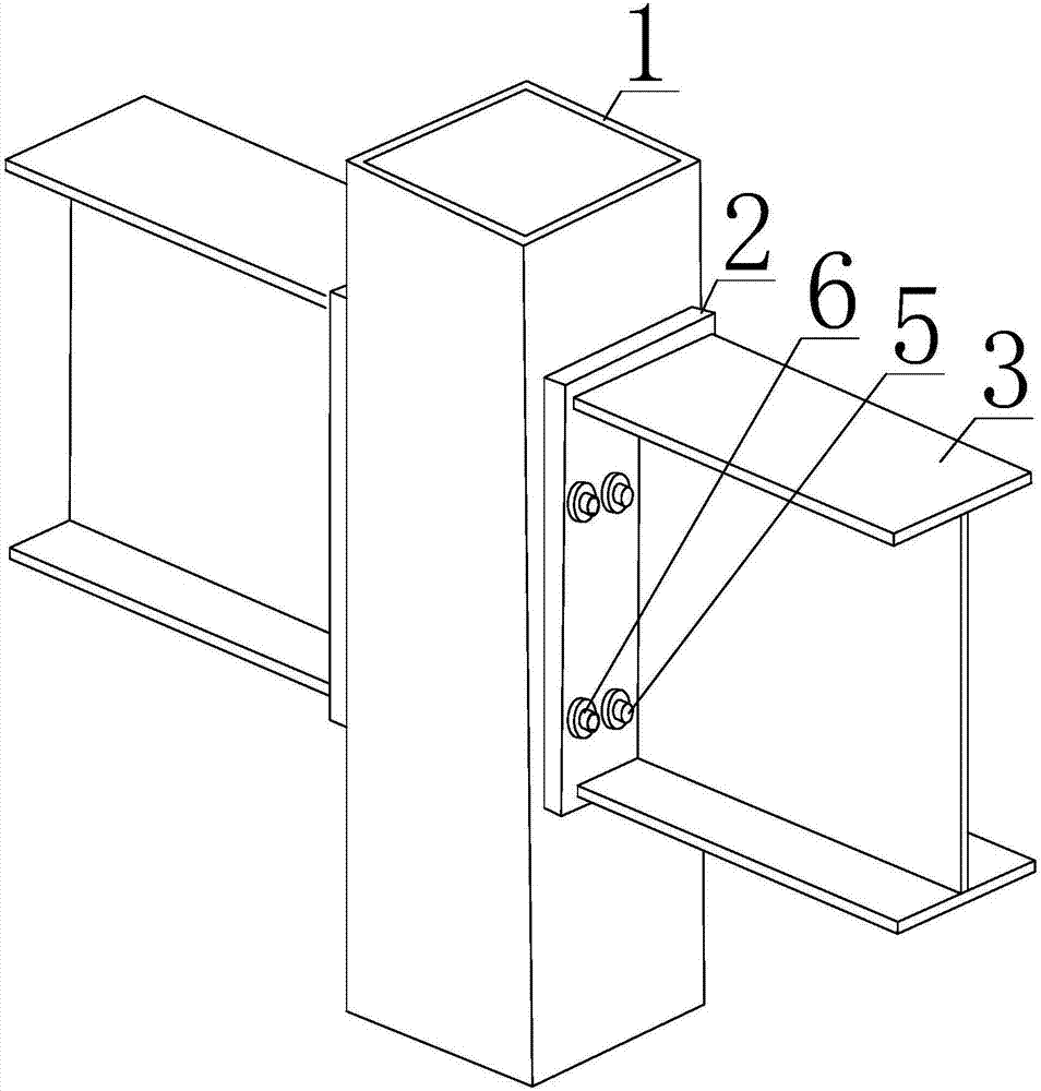 Combined type damping bolted connection joint