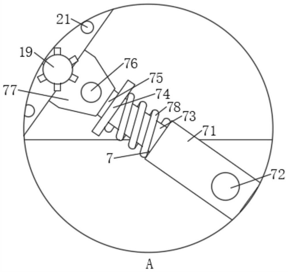 A yarn finishing device for spinning equipment