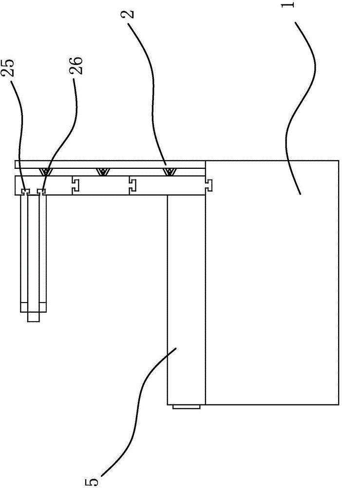 Intelligent integrated stove