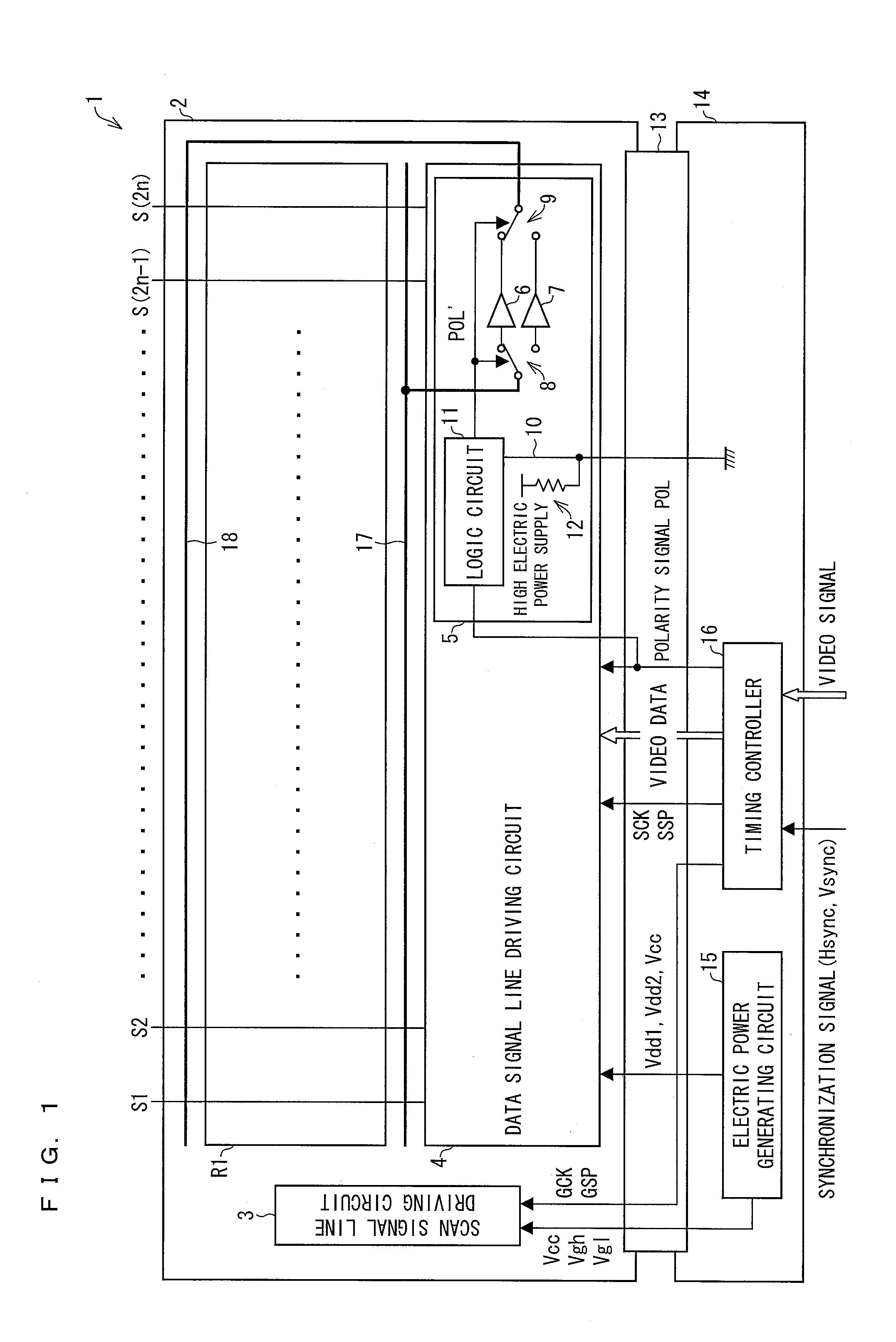 Display device