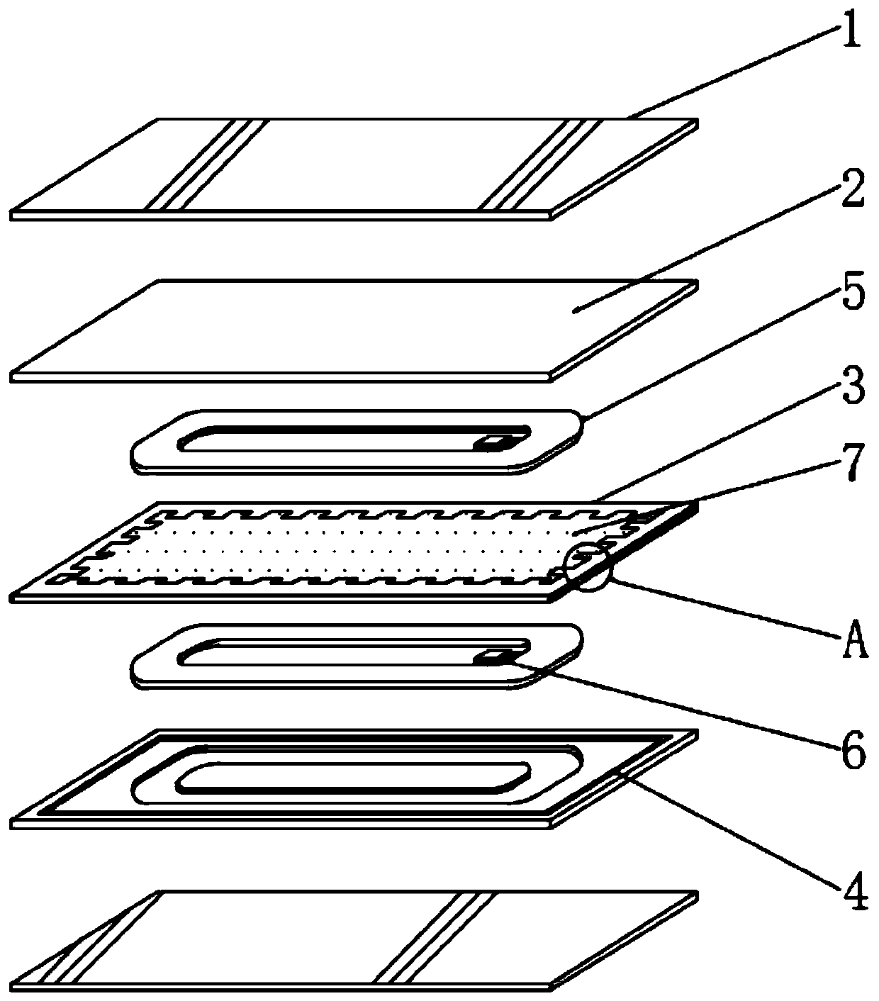 IC card swiping method for realizing integration of double cards by adopting magnetic shielding material