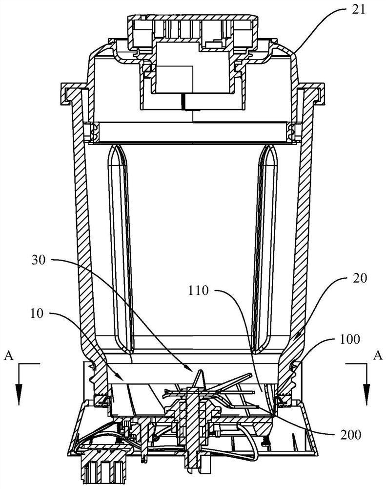 Guide vane assembly and food processor