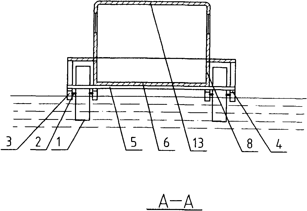 Rotating floating body boat