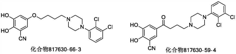 3-Cyanophenoxyalkylarylpiperazine derivatives and their application in the preparation of medicines