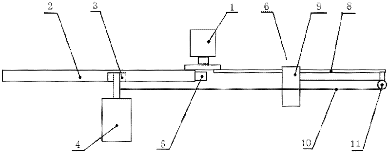 Portable earth surface roughness measuring instrument