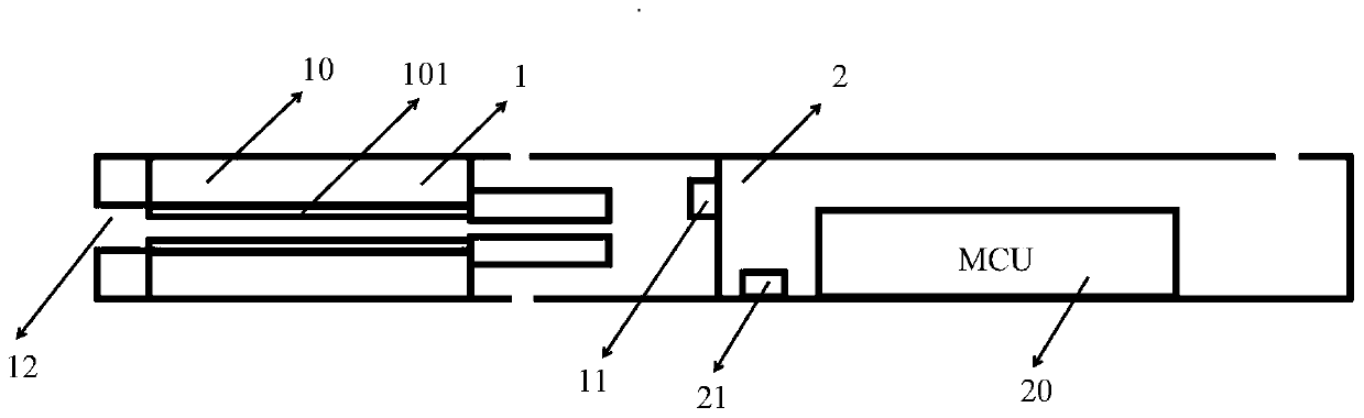 Electronic cigarette and control method thereof