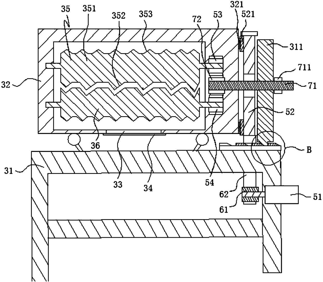 Preparation method of concrete for building construction