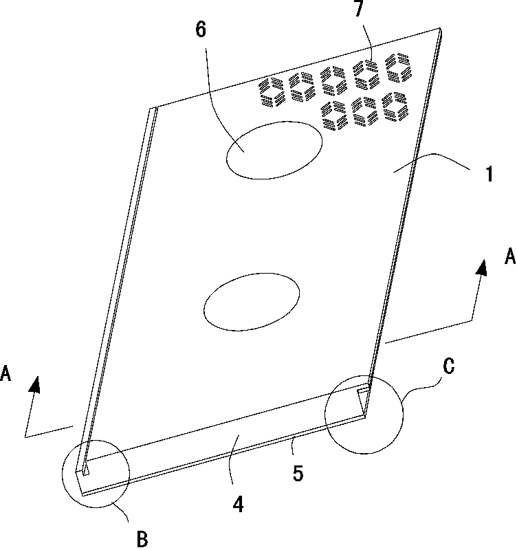 Cable duct cover plate with earthquake prevention, noise reduction and water isolation function