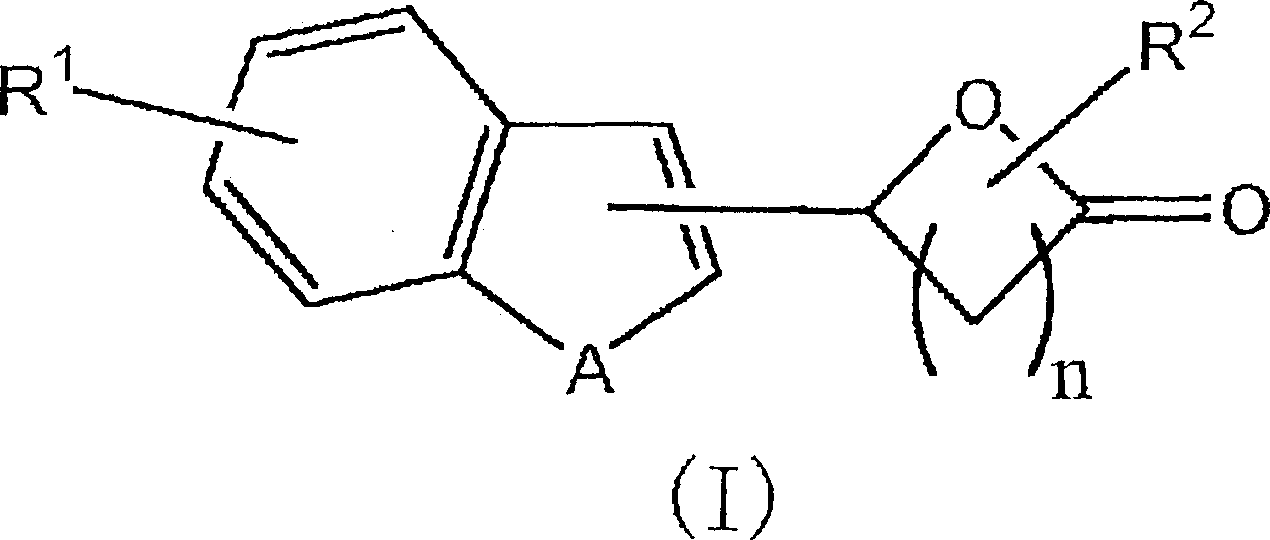 Lactone derivative, and plant growth regulator and rooting agent each containing the same as active ingredient