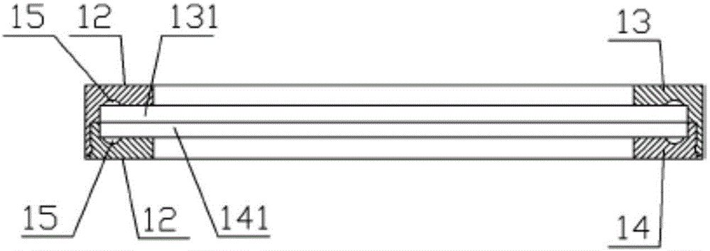 Sealing element