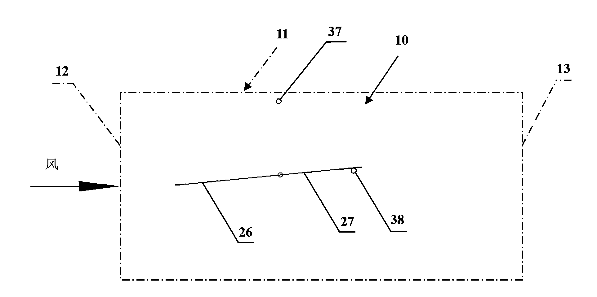 Air valve device