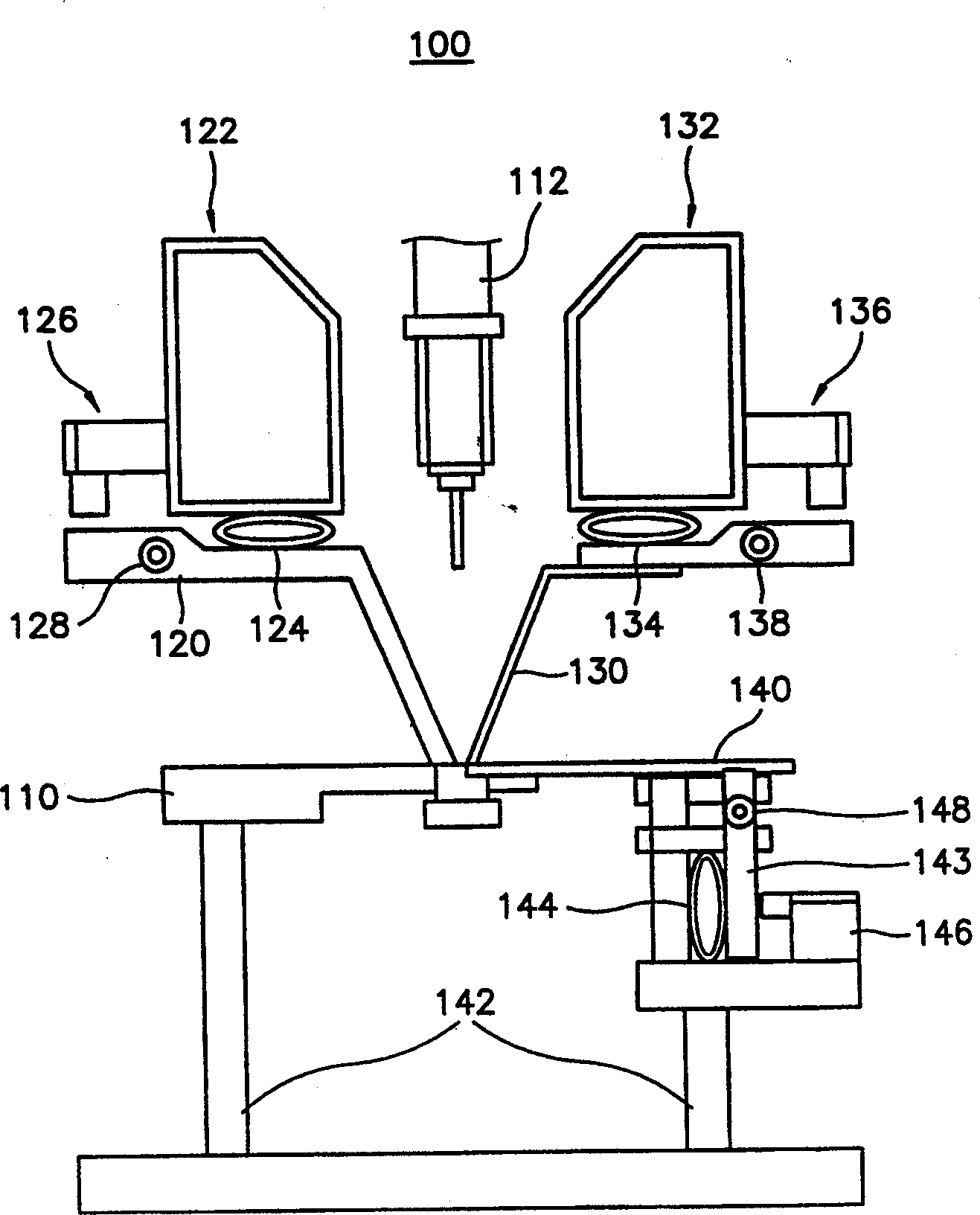 Laser welding system