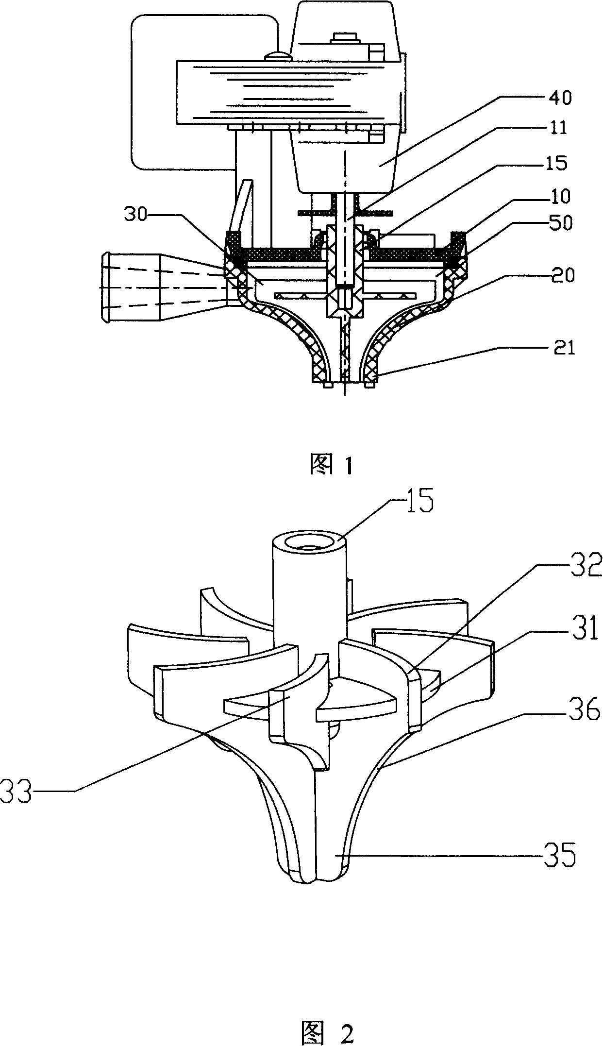 Draining pump of air-conditioning plant