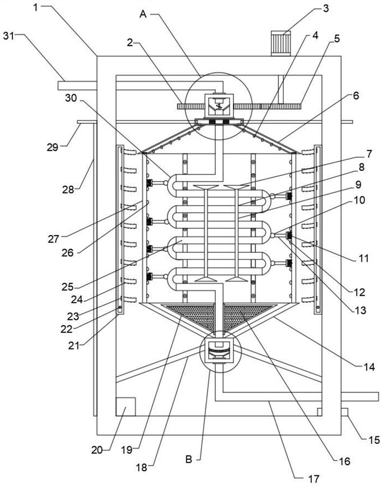 Evaporative condenser for refrigerating system