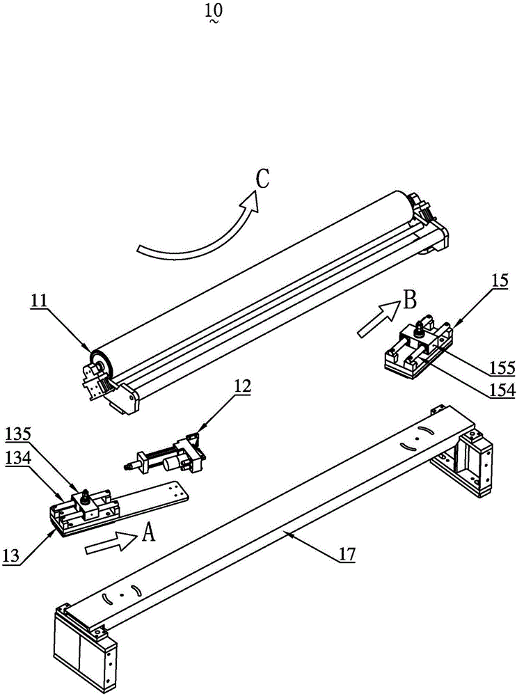 Deviation-correcting unit and reverse osmosis membrane production device