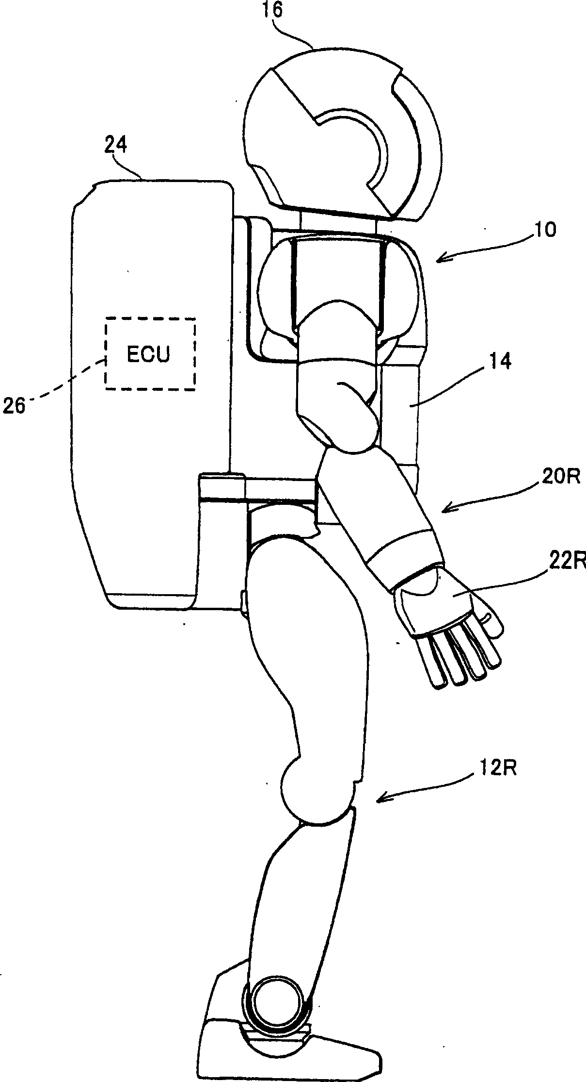 Legged mobile robot control system