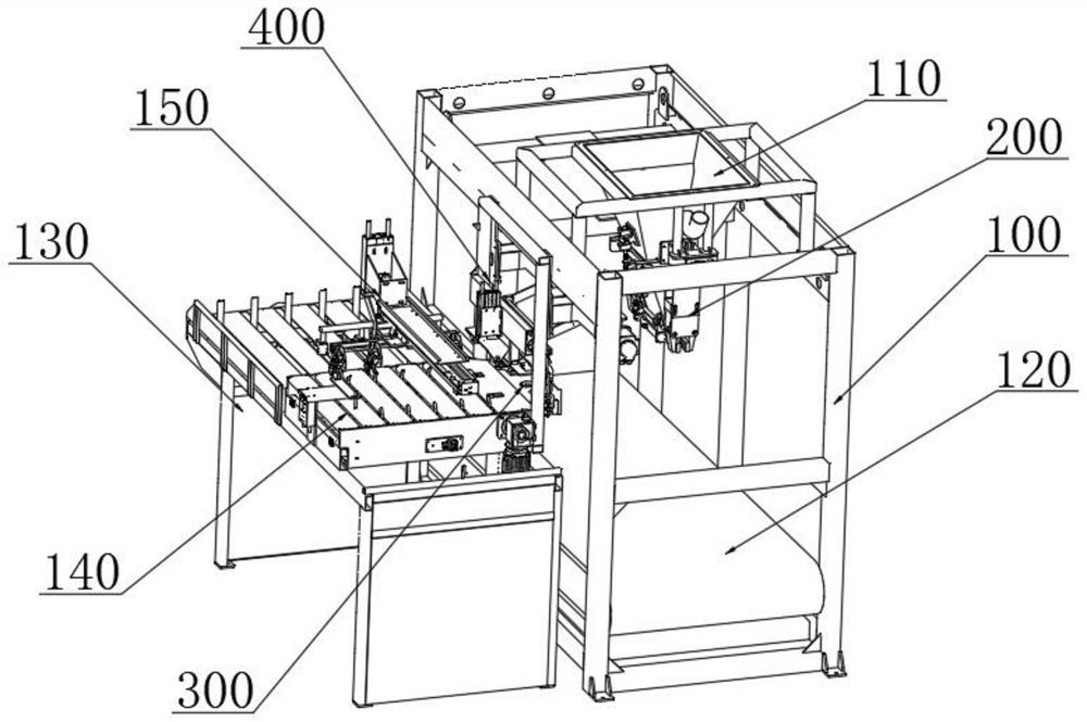 Automatic wheat flour bagging machine