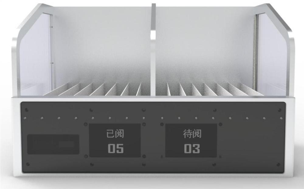 Intelligent desktop frame based on RFID near-field antenna