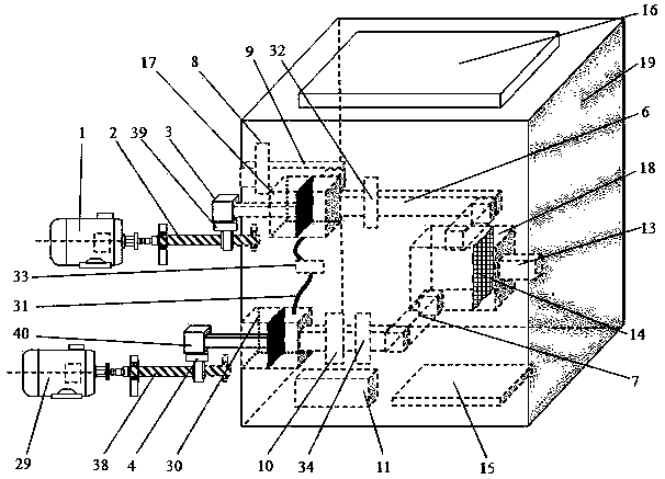 A method and device for automatic concentration and enrichment of pesticides for microfluidic detection