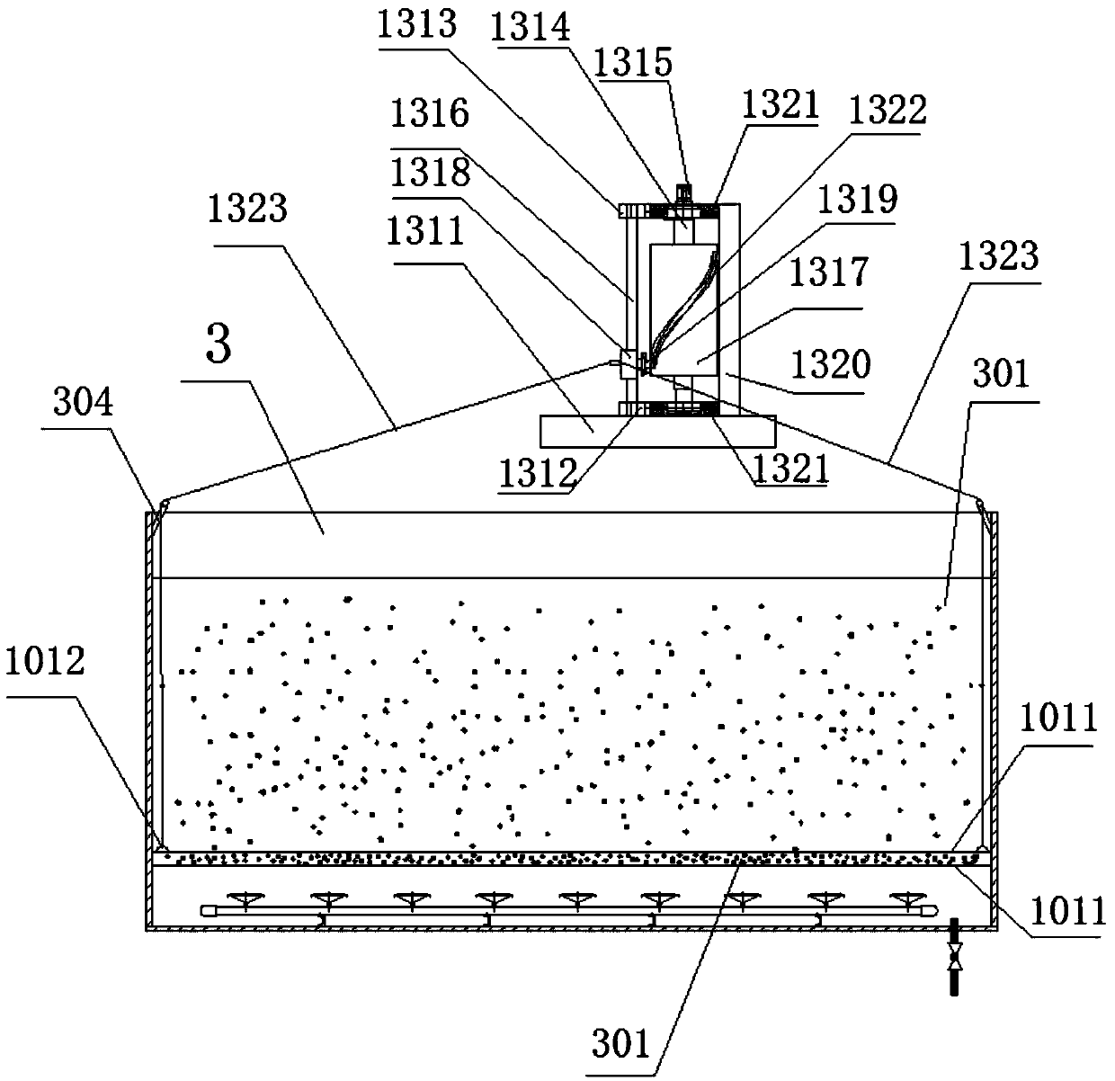 Integrated sewage treatment equipment