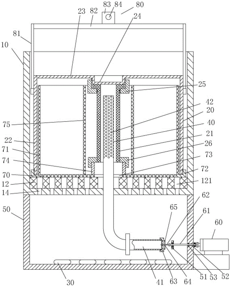 A hanging frame type loose fiber dyeing machine