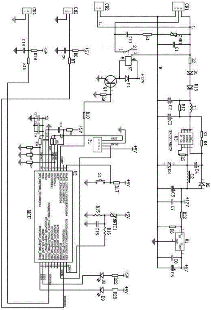 Low-cost knob type refrigerator computer control system