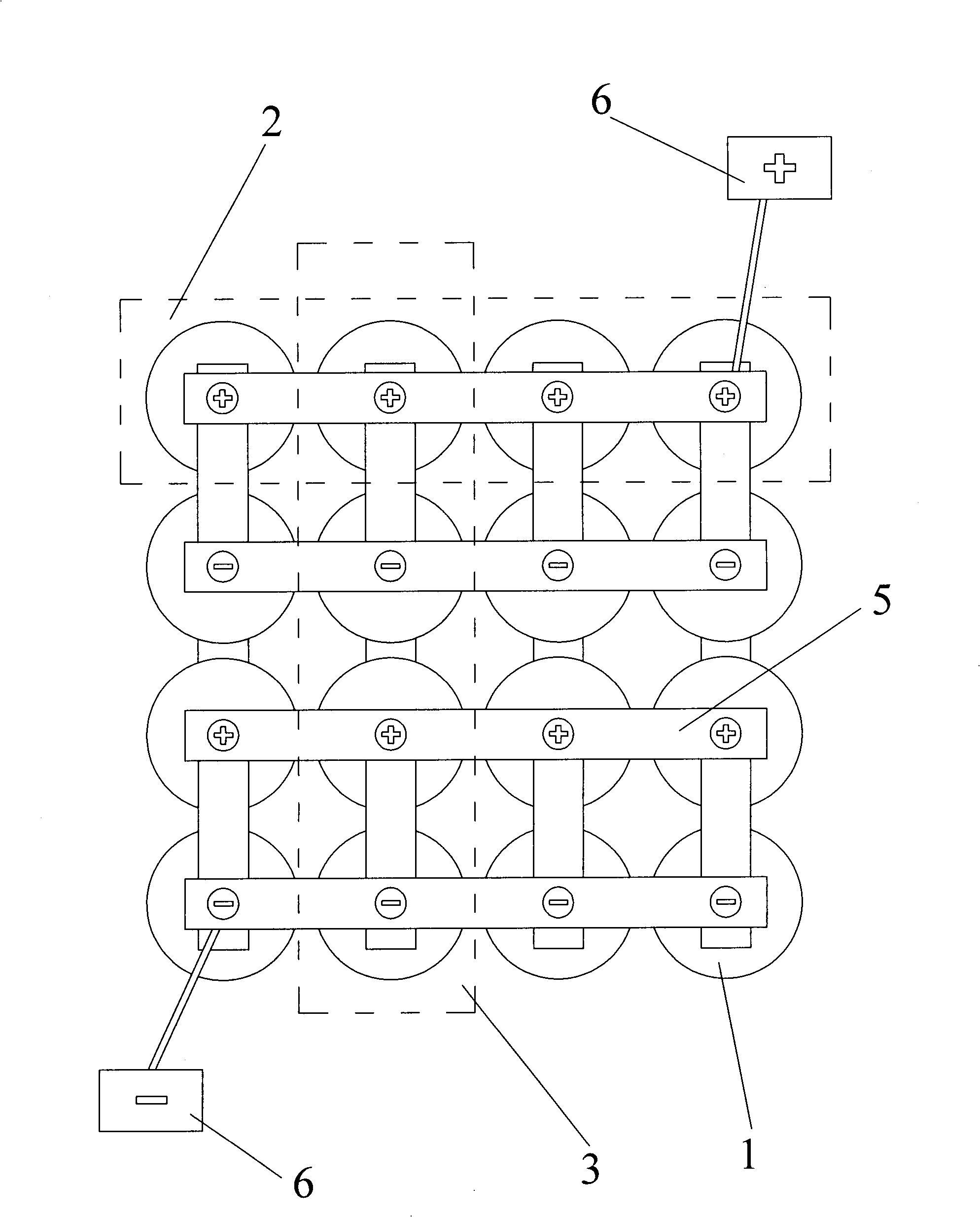 Battery set