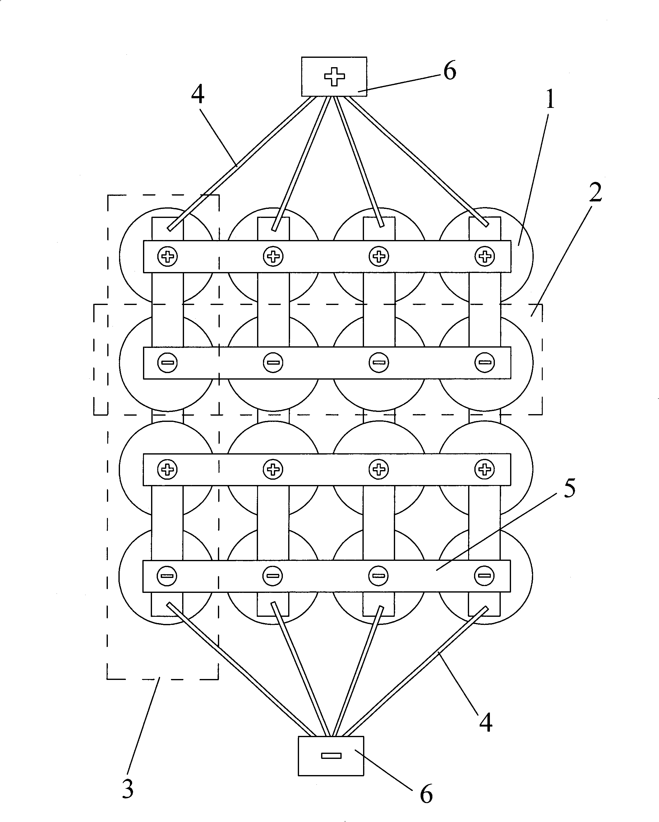 Battery set