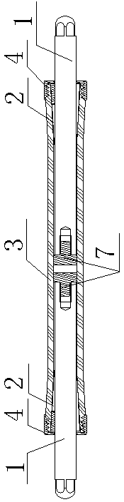 Spine dynamic growth rod