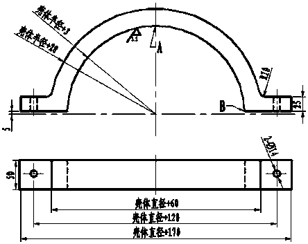 A Reshaping Method for Quenching Deformation of Ultra-High Strength Steel Thin-walled Shell