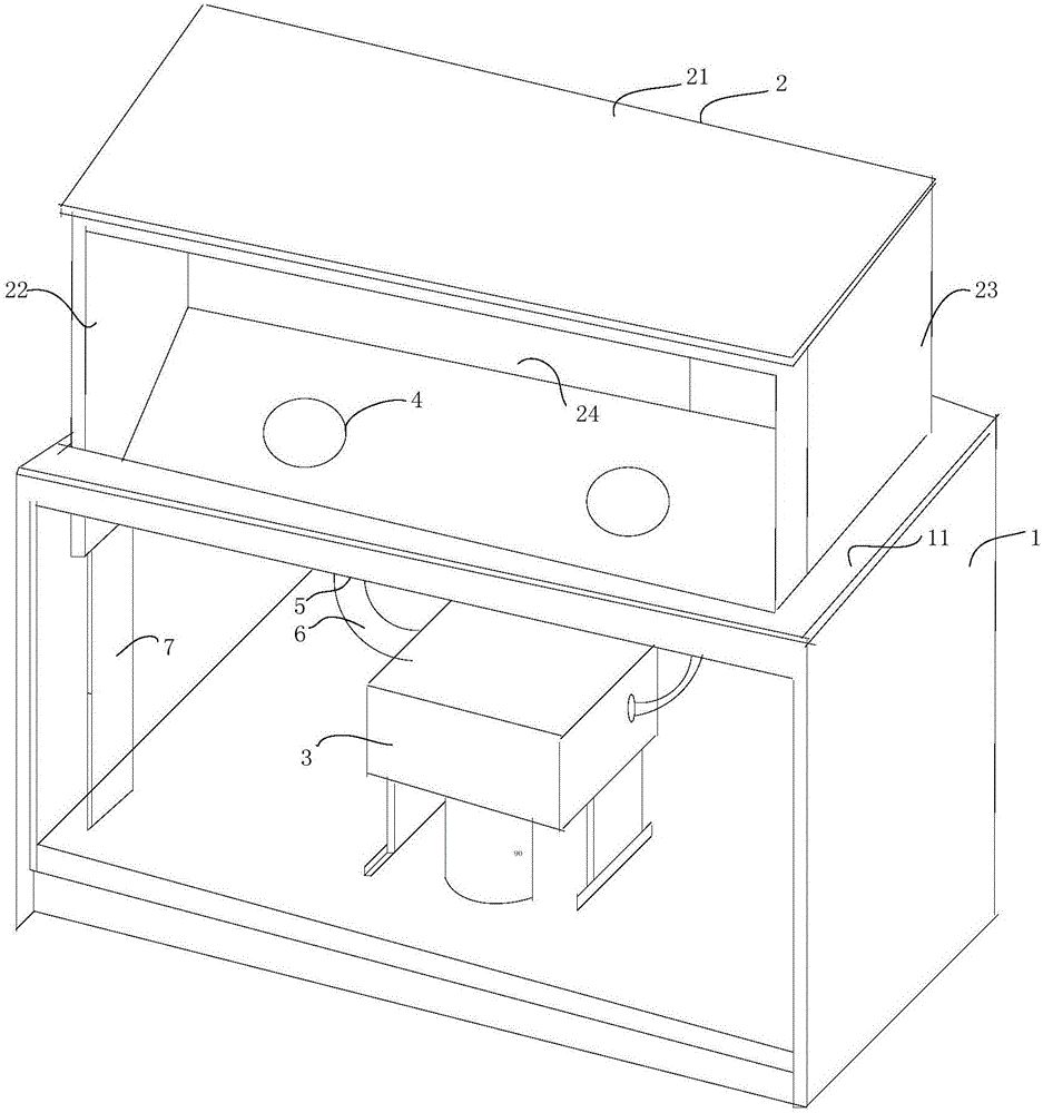 Dust collection box type variable-frequency range hood and exhaust fume discharging method