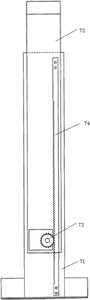 Dust collection box type variable-frequency range hood and exhaust fume discharging method