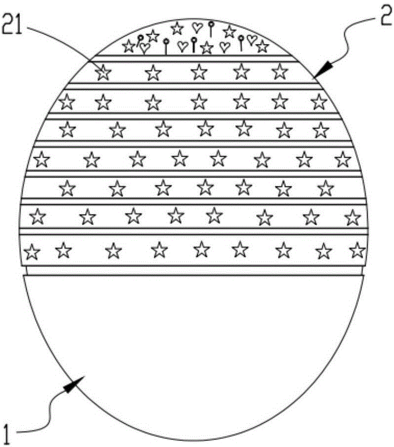 Decorative lamp with pattern changeable