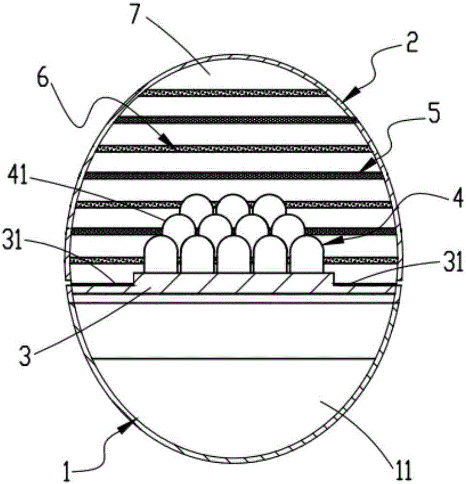 Decorative lamp with pattern changeable