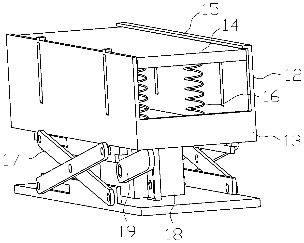 Horizontal mushroom automatic bagging machine