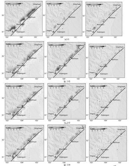 Three-dimensional crustal deformation conversion method based on monorail InSAR observation